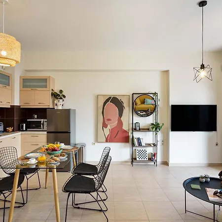 Ionia Cozy Apartment *